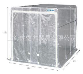 原装 HOZAN/宝山 Z-904 屏蔽室  PVC表层 含抗静电剂