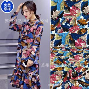 15D+15D*50D����ˮϴ�q �ͺϽzƽ�yˮϴ�q�����õ��ָБҴ����ܺ�