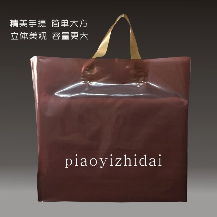 备份备份备份样品底图_看图王888