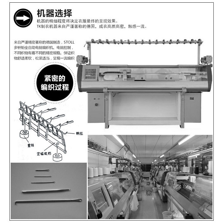 阿里巴巴主打详情_13