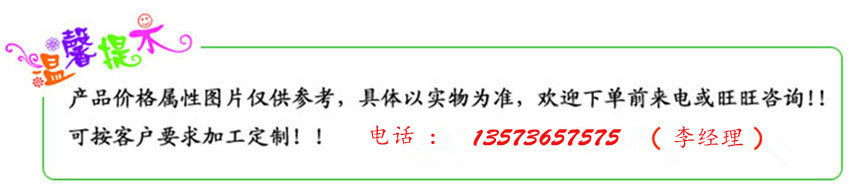 -1623050469_副