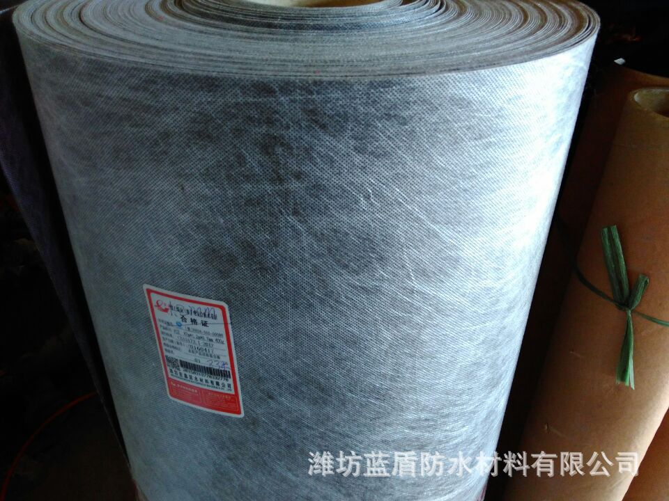 QQ图片20160529155150