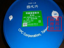 国光牌特级循环机油R32 CPC Circulation Oil R32 大桶200L