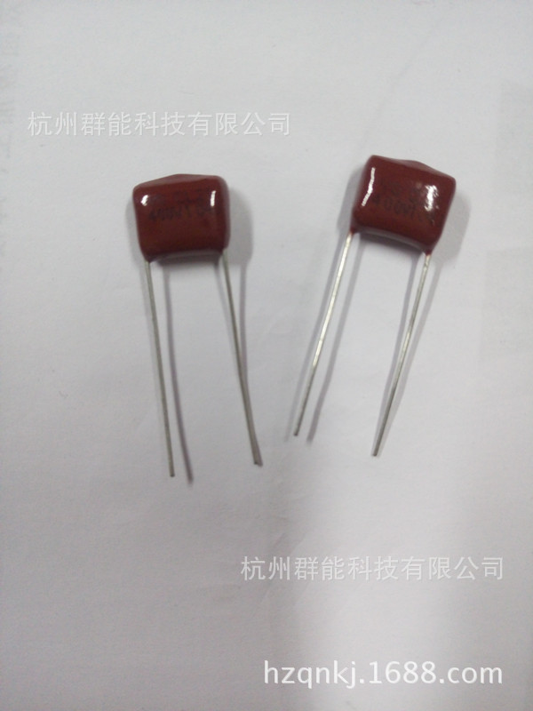 CBB电容400V104J 0.1UF400V P=10MM 11.5*5*9.5  正品厂货