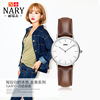 Waterproof trend watch, quartz watches for beloved, Korean style, wholesale