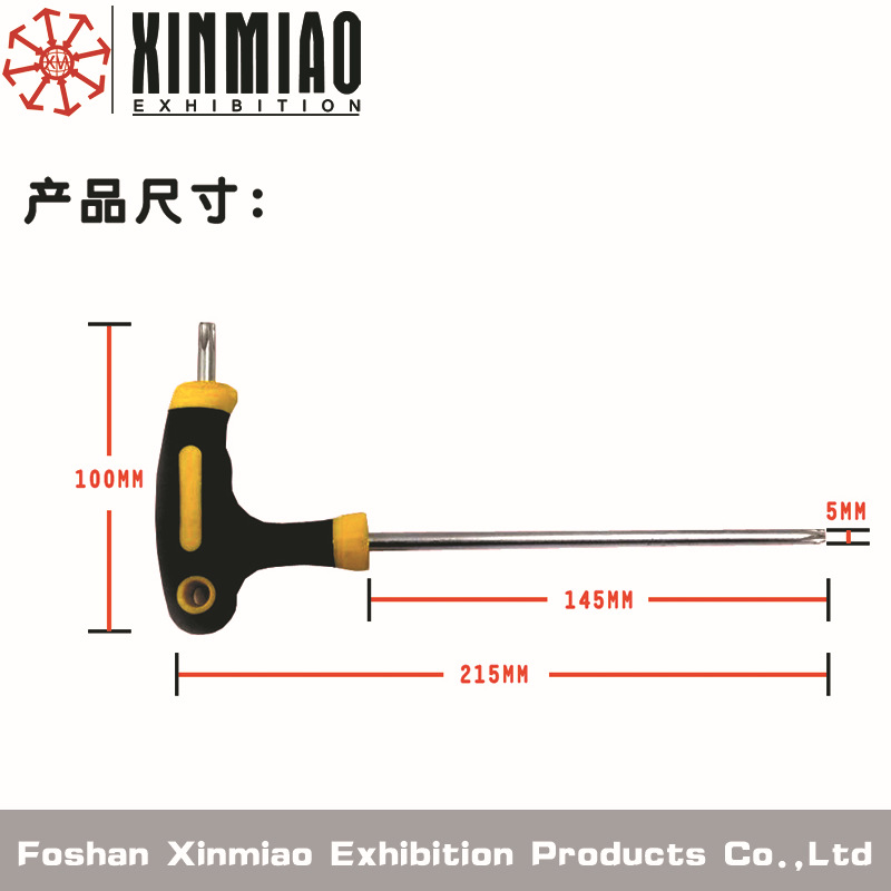 չ��������� T30ר�ð�����ȫ ���ְ��� ��ת������������λ����