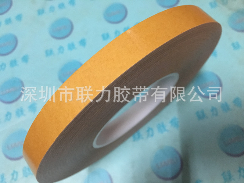 包邮PVC双面胶 强力双面胶纸 CROWN 7970# 宽任选*50M 厚度0.245