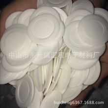 �S��ֱ�N ƿ�w�|Ƭ PE�l��Ƭ �ܷ�|Ƭ ��©ˮ�|Ƭ���M�Ø�