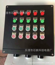 BXK8050 BZA8050 BXS8050������������� BXJ8050-T�D�Q�_�P