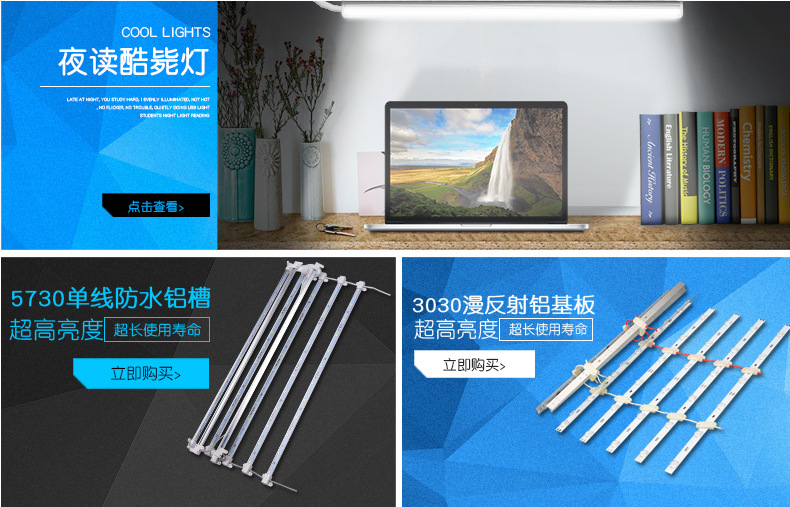 QQ截圖20161013095050