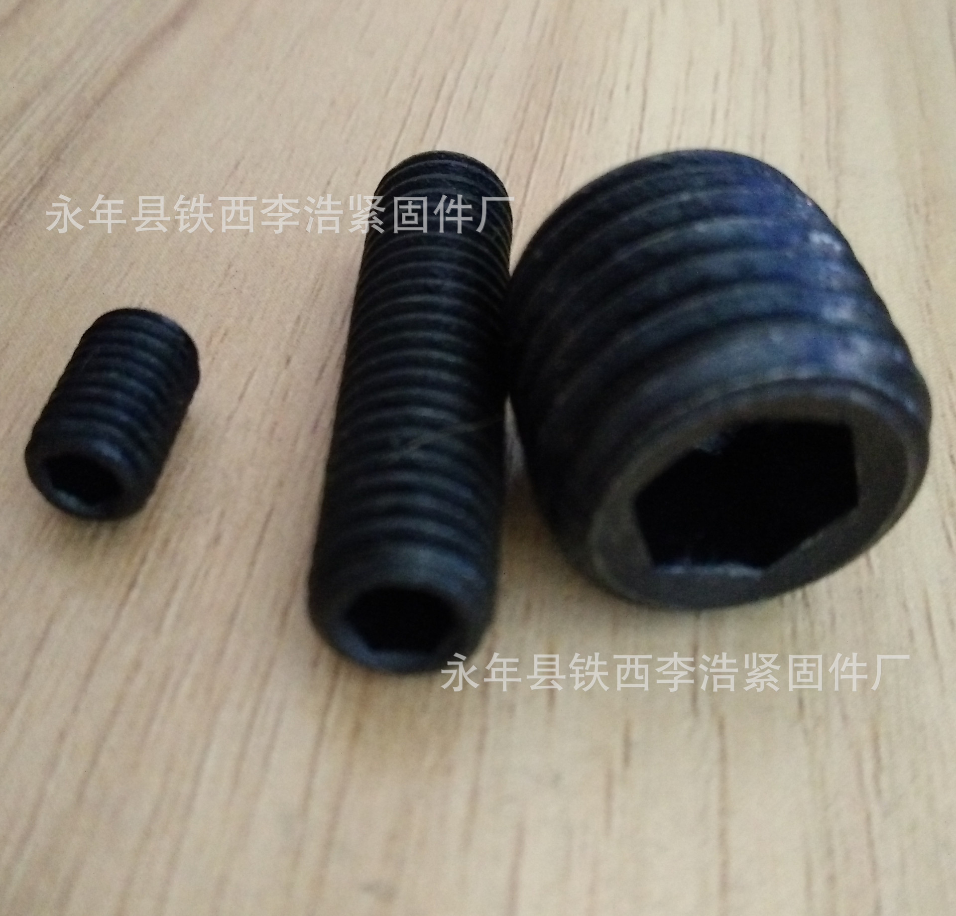 平头紧定  紧定螺丝 4.8/8.8紧定螺丝5*5 6*10 8*12 8*20 10*25