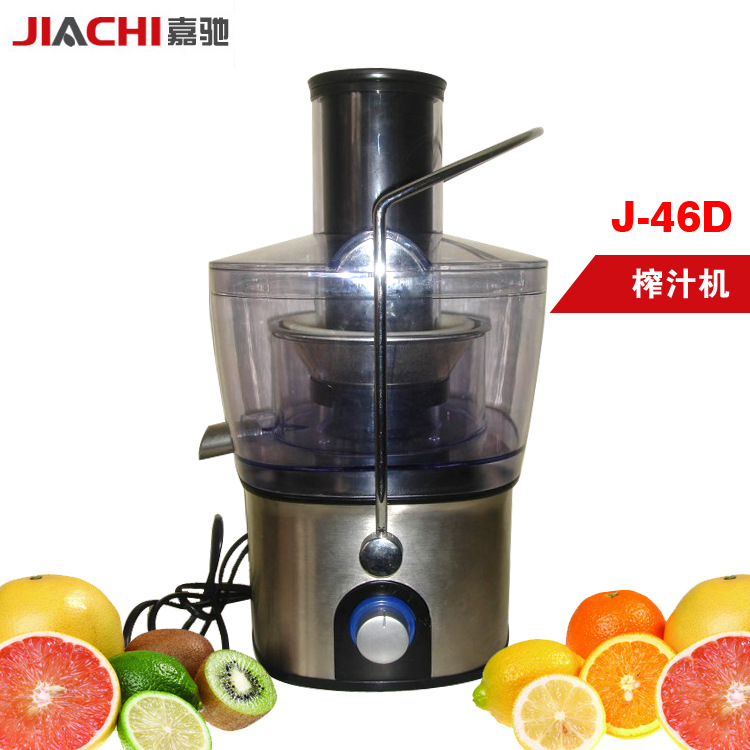 Jiachi J-46D Juicer Household Multifunctional Fried Juice Machine Electric Fruit Baby Juicer