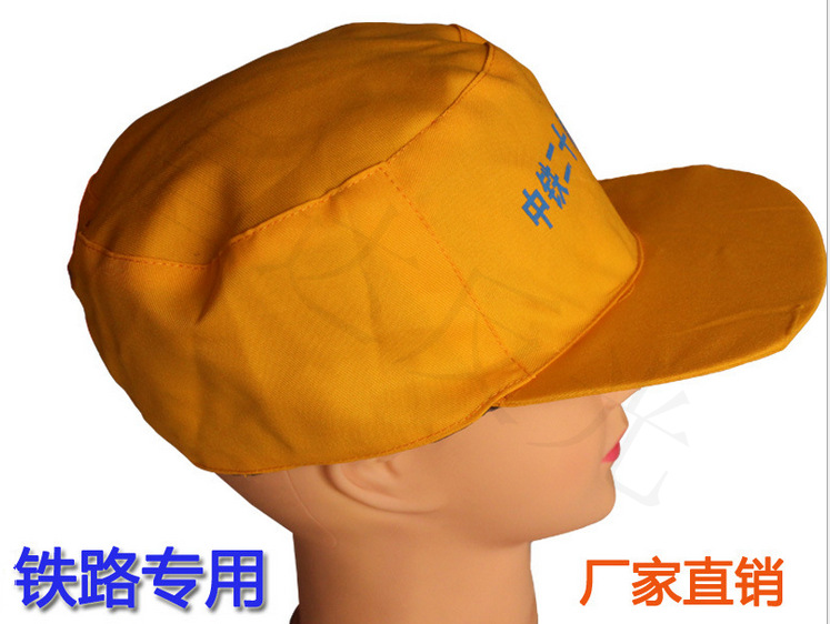 QQ图片20160706182136_副本