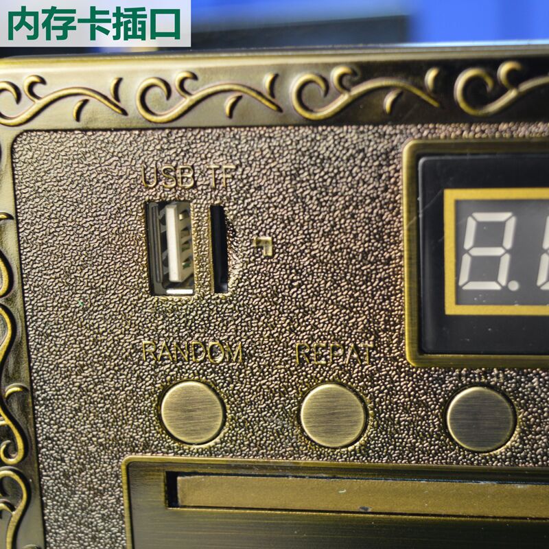 QQ图片20160908180942