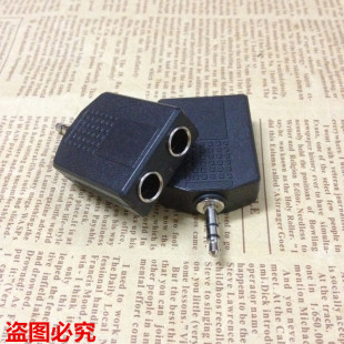 �p�����l�D�Q�^ 3.5mm�D�p6.5ĸ ���w���C�D���^