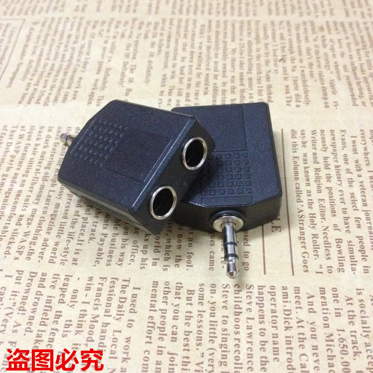 双声道音频转换头 3.5mm转双6.5母 立体声耳机转接头