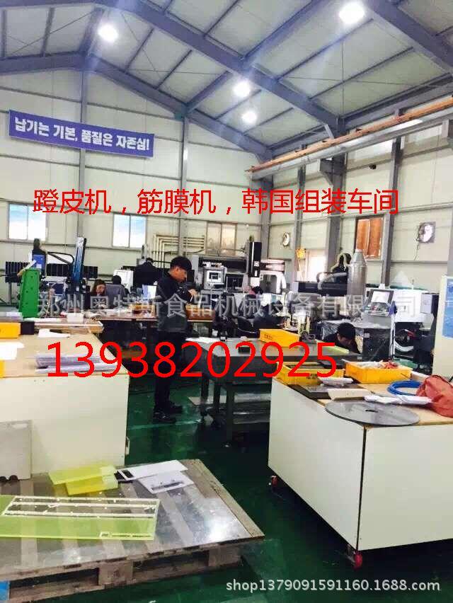 去皮机车间2925