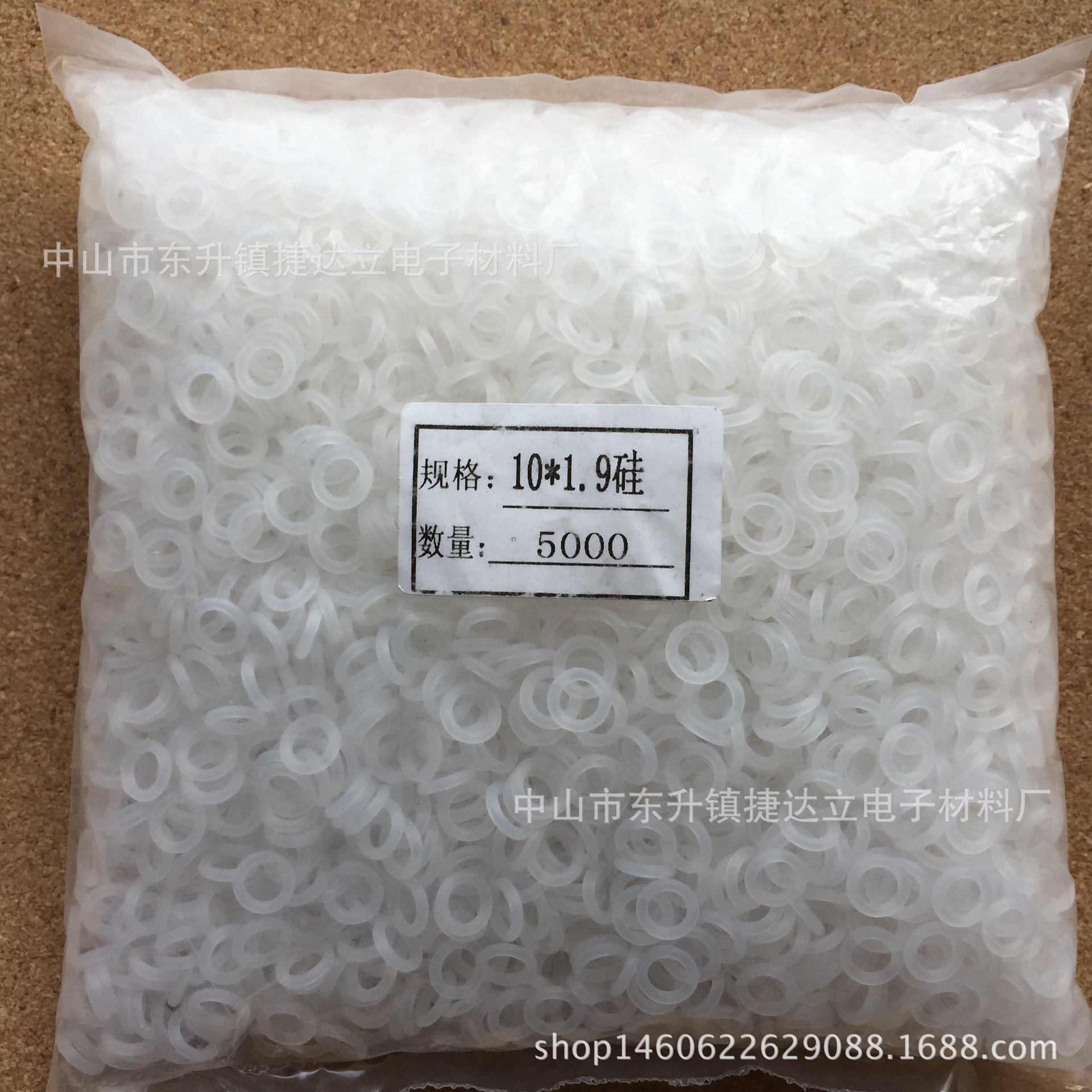 供应 耐高温食品级硅胶圈防水防尘O型密封圈环保橡胶圈平垫圈