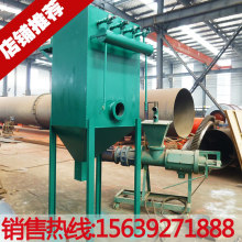 小型工业脉冲除尘器 雷蒙磨除尘器 单机脉喷袋式除尘器