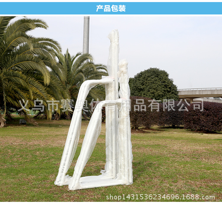 足球门_12