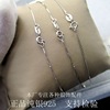 Fresh cute accessories, short box, necklace, accessory, silver 925 sample, Japanese and Korean, Birthday gift