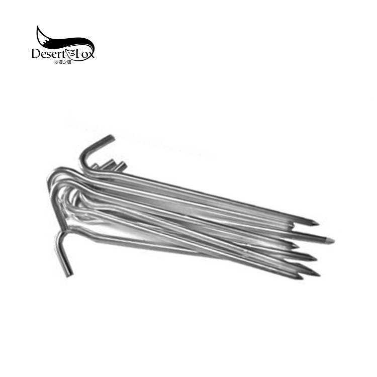 加长地钉铝合金帐篷地钉 超轻加长地钉 加粗圆地钉 18cm长钉子|ms