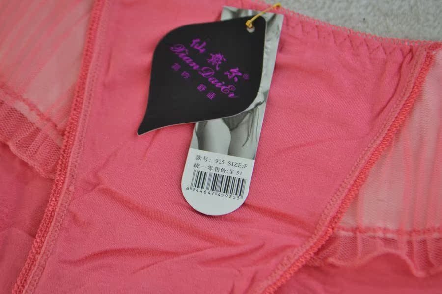 Pantalon collant - Ref 758427 Image 13