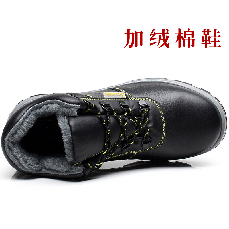 Chaussures de sécurité - Dégâts de pression statique - Ref 3404985 Image 3