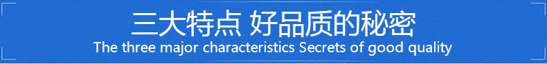 內頁-恢復的_12