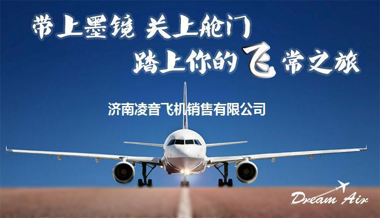 ƽң��ֱ�������ޣ�ƽң��ֱ�������޹�˾