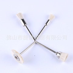 Mini polishing wool brush pen-shaped brush electric drill electric grinding brush pen-shaped brush with handle wool grinding head bowl type T type