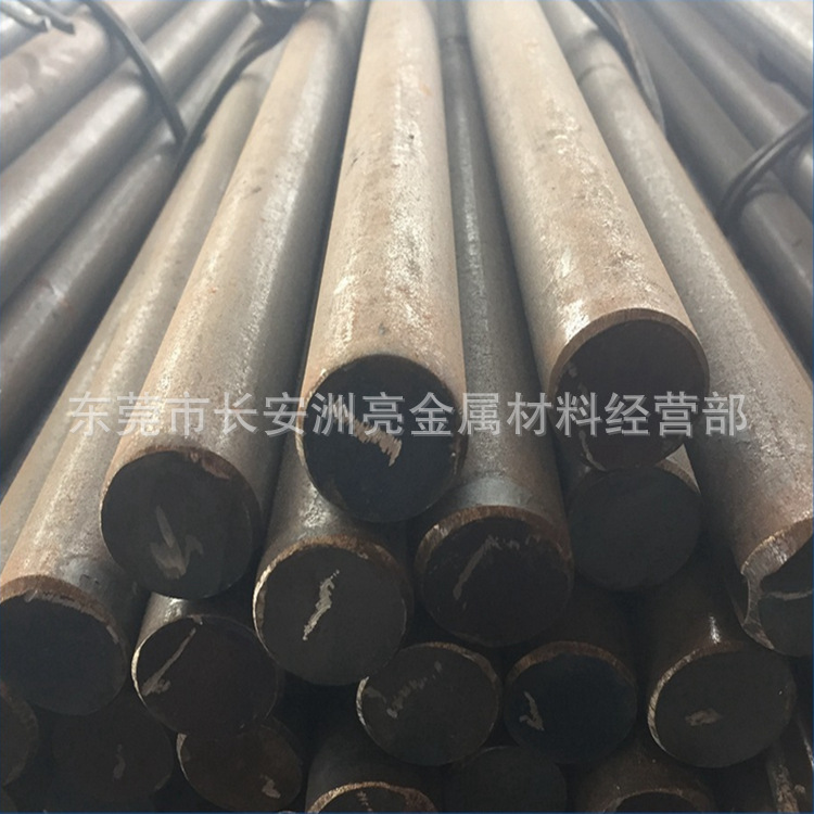 QQ截图20161221140824