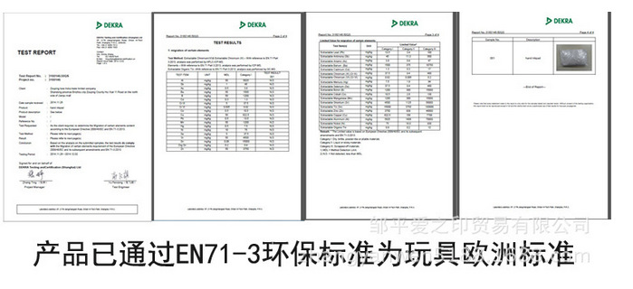 Coffret cadeau pour nouveau-né - Kit d accessoires - Ref 1958280 Image 30