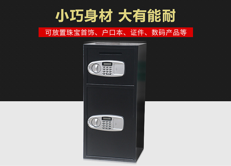 杨天秀排版处理后_10