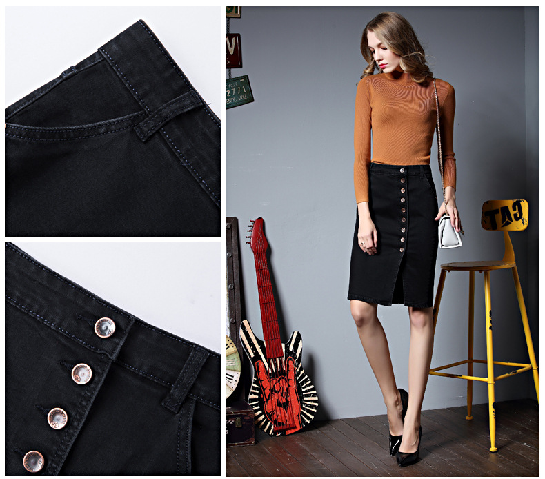 denim mid-length skirt NSDT20358