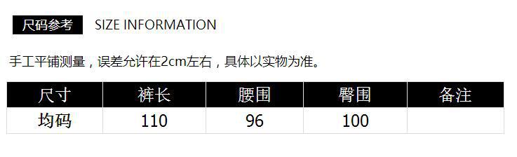 MSSEFN春装女装 宽松休闲百搭长裤工装裤 可爱韩版背带裤女