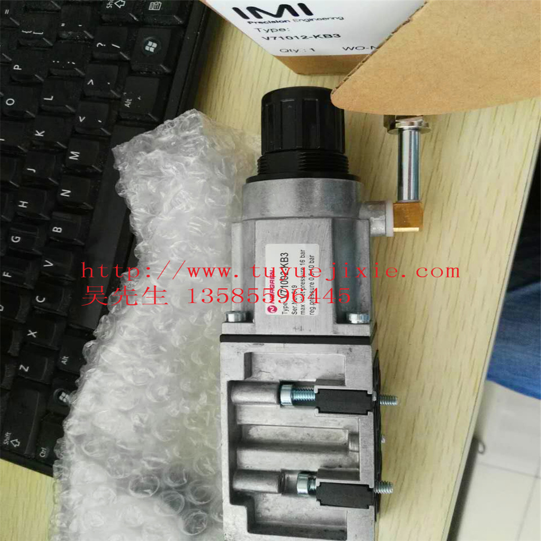 NORGER/诺冠 V61B511A-A314J 诺冠电磁阀 电磁先导阀和气控阀