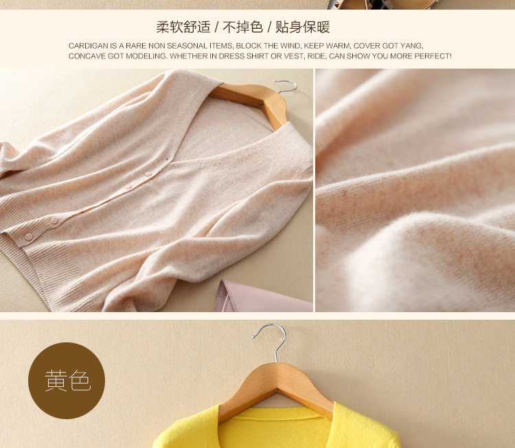 Pull femme - Ref 3414547 Image 49