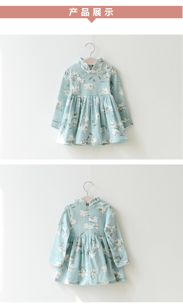 Robes pour fille BABY en Toile de coton - Ref 2048432 Image 15