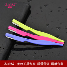 Ʒ�Ƹ��|�����^��ü�����P䓹�ü����ü���߹�ë��ɢ�b���а��b