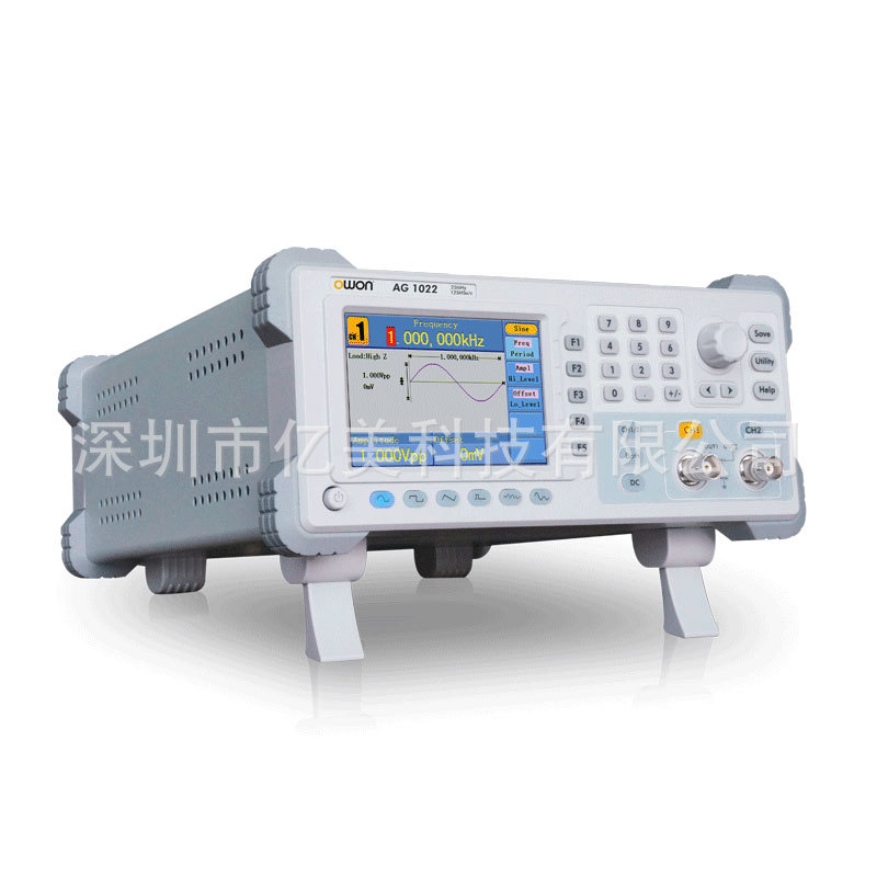 福建利利普AG1012双通道DSS信号发生器10MHz任意波形信号源