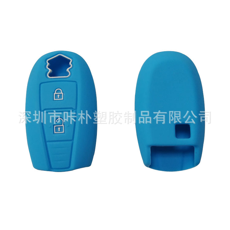Suitable for Suzuki Swift silicone car key case car key case silicone high quality silicon key case
