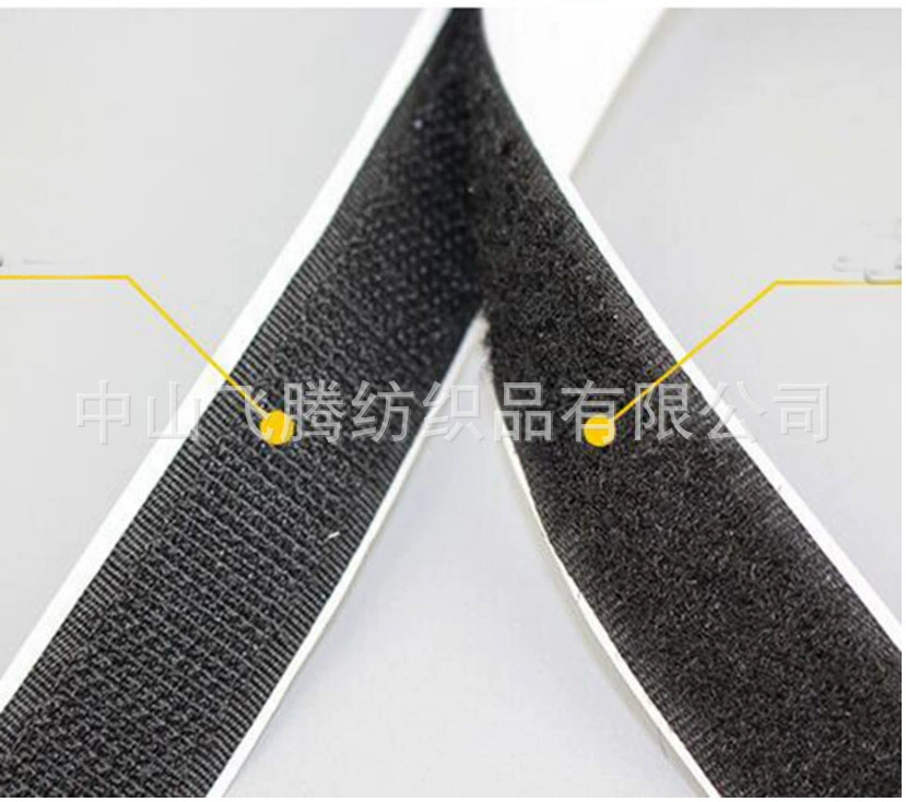 16mm宽 Double-sided adhesive Velcro strips with magic buckles and burrs, male and female adhesive strips, devil stickers