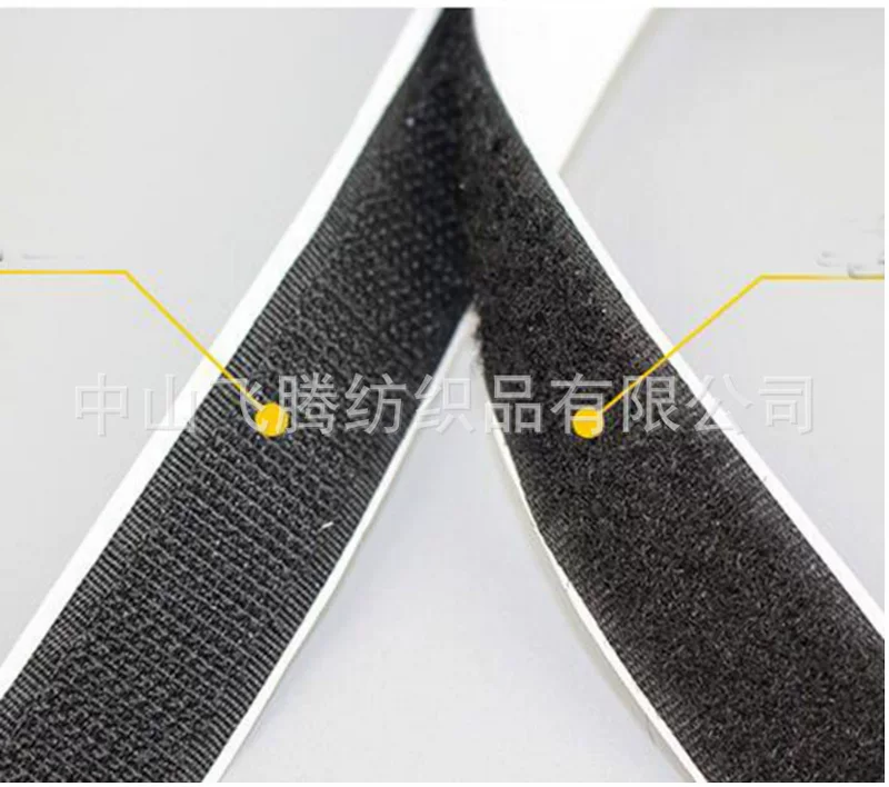 16mm宽 Double-sided adhesive Velcro strips with magic buckles and burrs, male and female adhesive strips, devil stickers