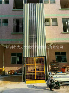 ��܉�����C ��܉����ƽ̨ �̶�ʽ��܉����؛�� ��܉Һ������̨