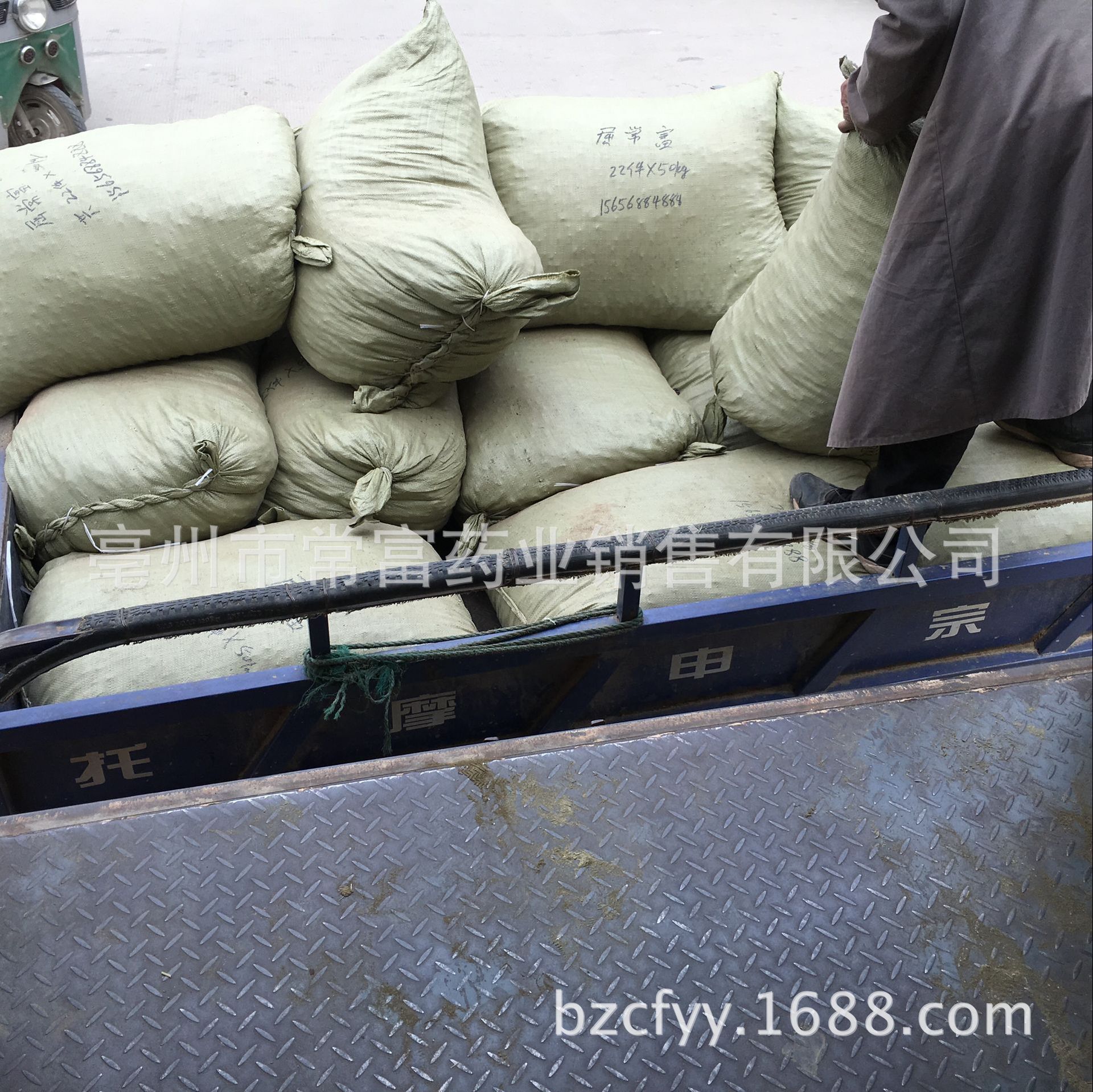 Guang Zao Dried Suan Zao Fruit 500g Traditional Chinese Herbal Ingredient for Cooking and Decoction preparation