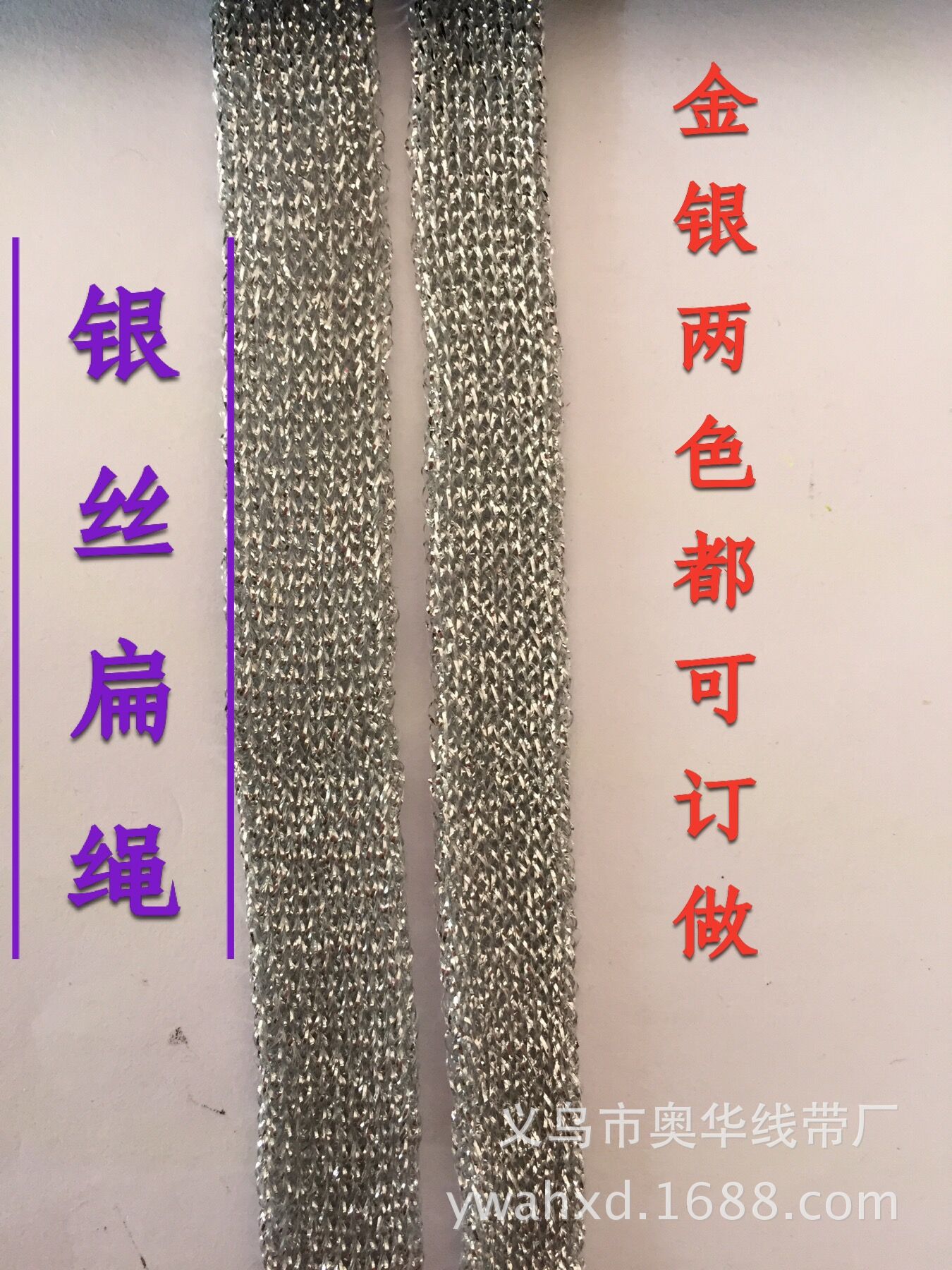 QQ图片20160326141938