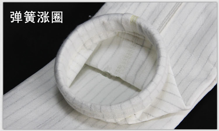 除塵濾袋