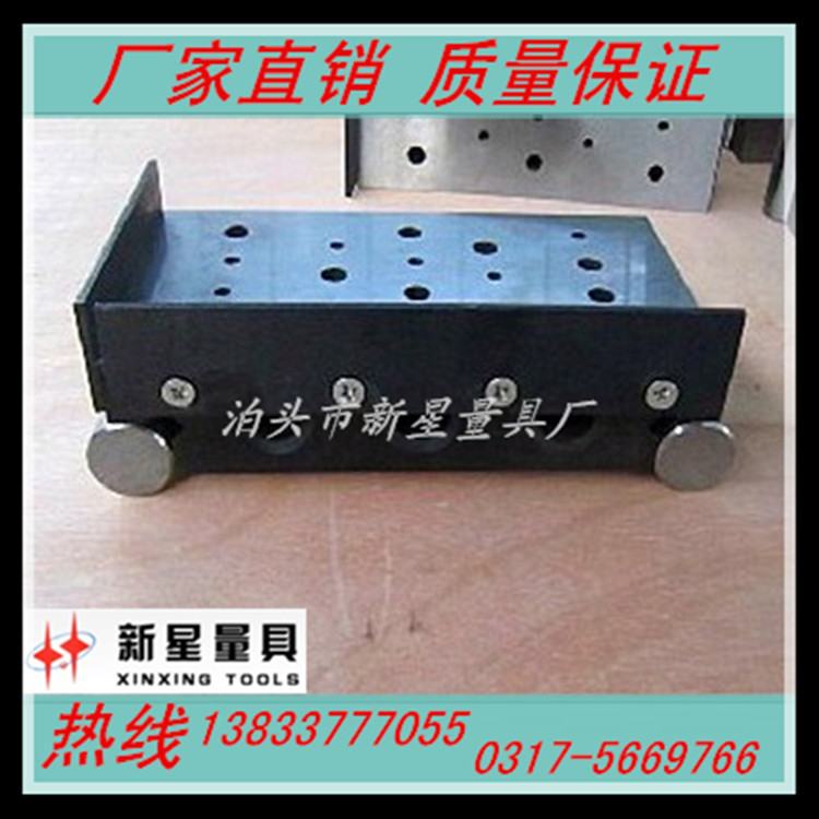 正弦规，正弦尺，规格齐全，厂家现货