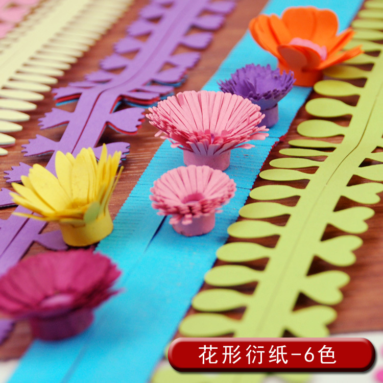 Hand coloured paper Derivative paper roll of paper Flower Derivative paper three-dimensional Yan note 9 colors Special wholesale